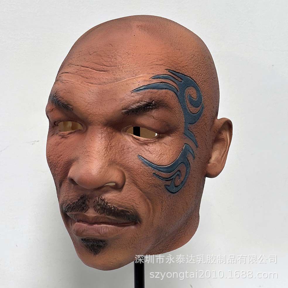 MASCARA MIKE TYSON