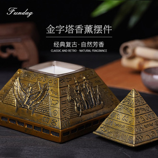 创意复古埃及金字塔模型摆件家用经典 埃及金字塔香薰蜡烛新款 雕刻