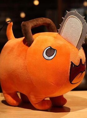 波奇塔公仔啵奇塔周边毛绒玩偶可爱COS动漫抱枕恶魔pochita电锯人