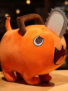 波奇塔公仔啵奇塔周边毛绒玩偶可爱COS动漫抱枕恶魔pochita电锯人