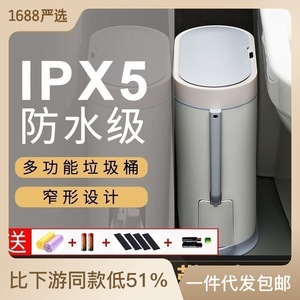 智能垃圾桶家用自动感应防水卫生间厕所马桶刷一体式创意电动带盖