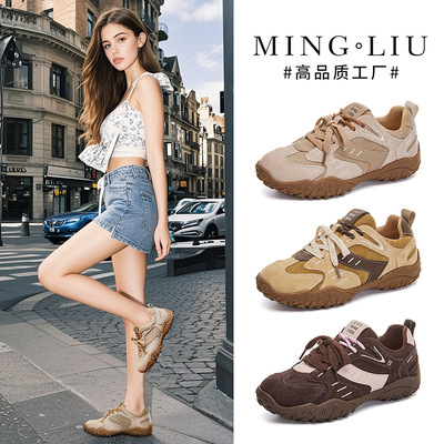 真皮德训鞋厚底休闲拼色