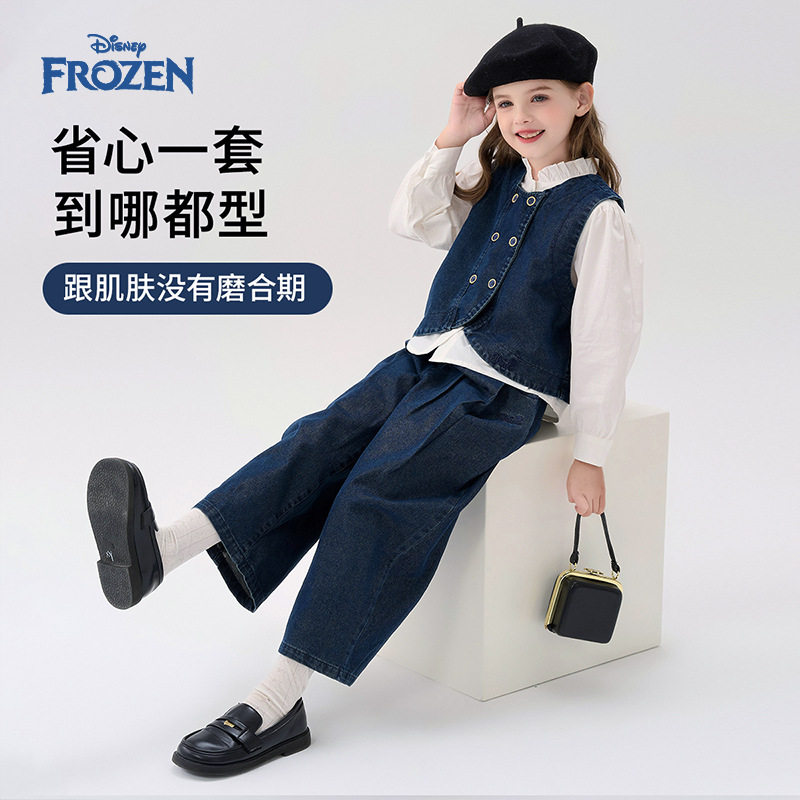 潮牌童装迪士尼女孩子休闲套装儿童春秋装牛仔马甲衬衣裤子三件套