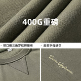 圆领卫衣秋冬新款美式字母绣花休闲帽衫外套L3895-P44控78，男装卫衣，电商A362