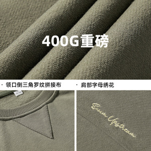 圆领卫衣秋冬新款美式字母绣花休闲帽衫外套L3895-P44控78图片