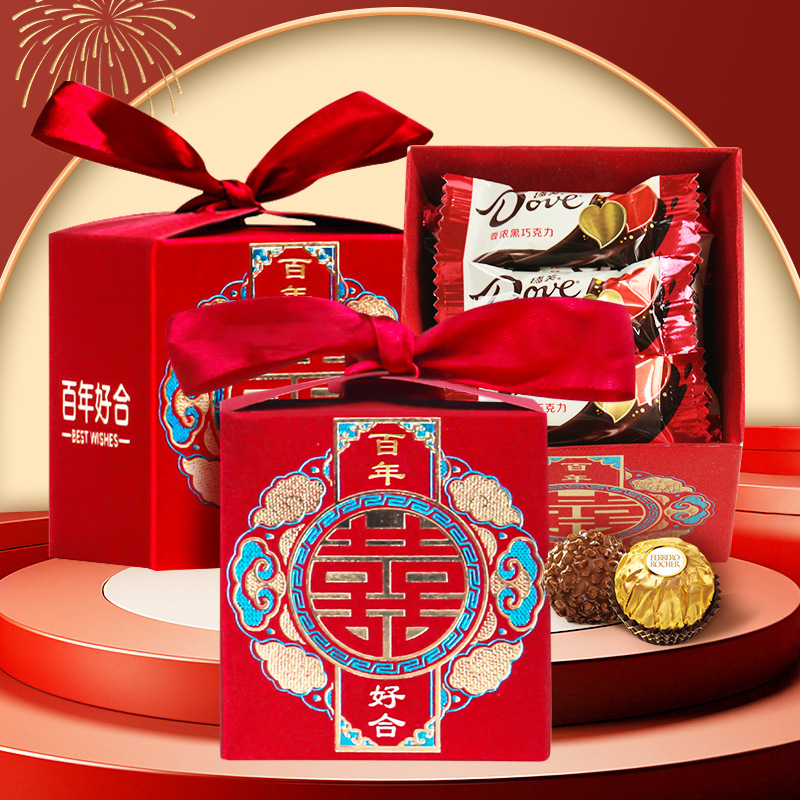 德芙喜糖一包成品结婚礼盒带糖含糖满月伴手礼婚庆量大