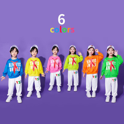 儿童啦啦队演出服中小学生运动会开幕式表演服幼儿园秋季长袖班服
