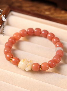 新品粉色菩提根圈女手腕佩戴手串盘玩手持绕指柔软萌爱心熊手串