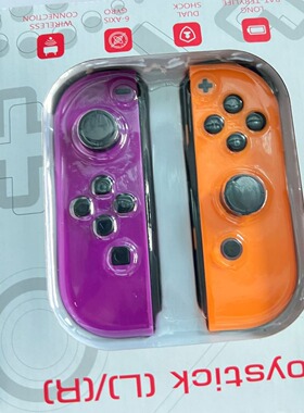适用NS switch左右手柄joycon手柄王国之泪手柄蓝牙唤醒游戏机