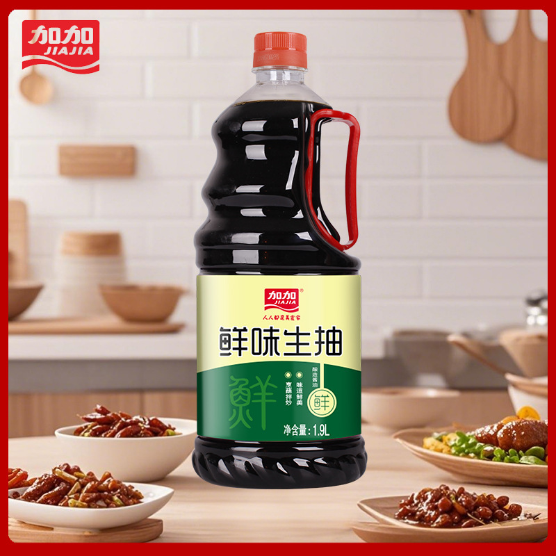 加加鲜味生抽1.9L装大容量餐饮厨房商用提鲜增香炒菜凉拌酿造酱油