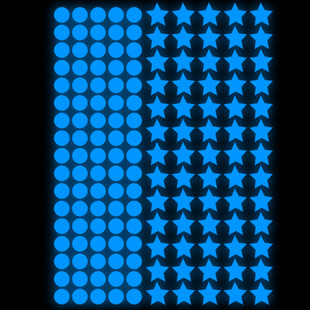 亚马逊热销夜光贴发光五角星星圆点荧光贴自粘绿光蓝色可移除墙贴