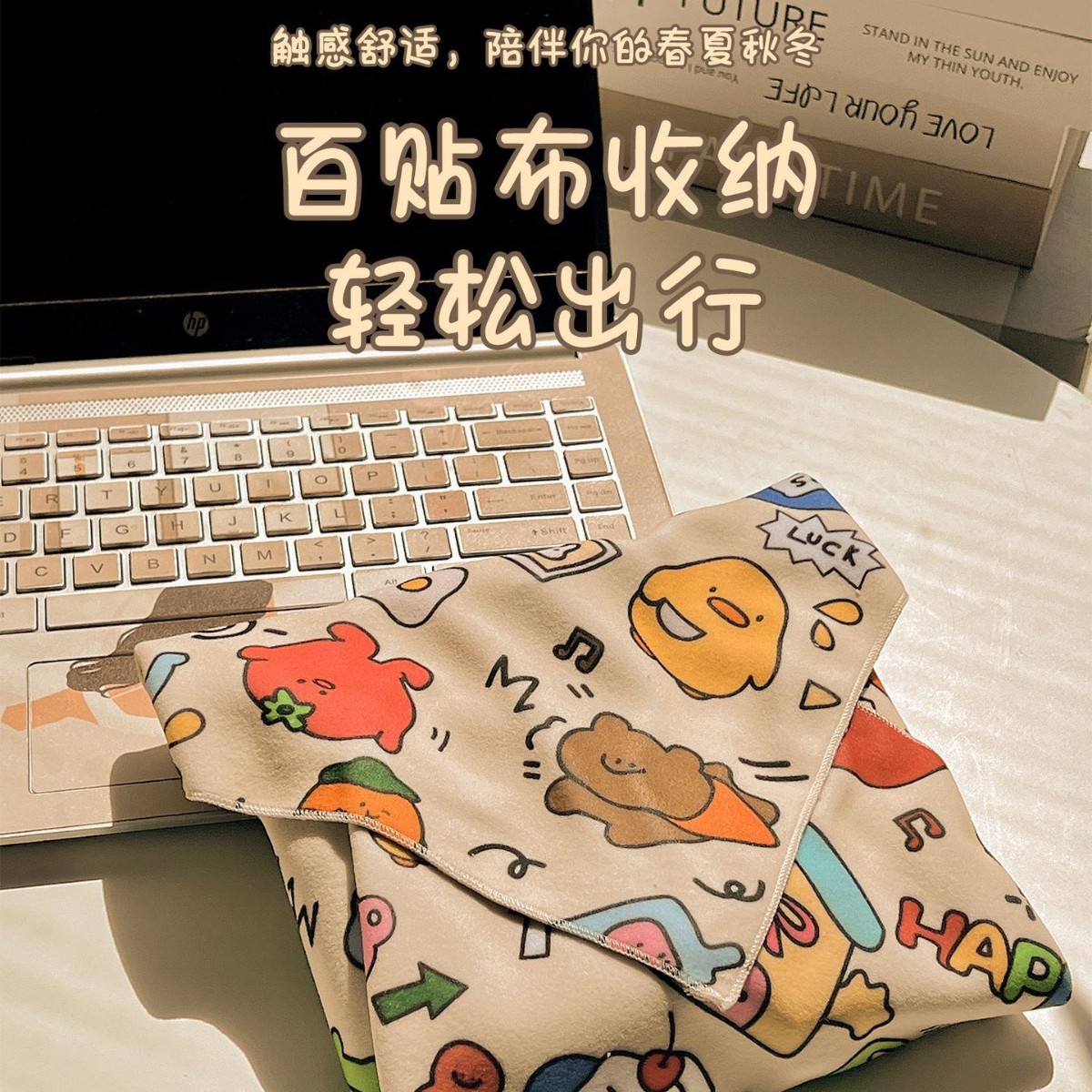 新款化妆包百贴布相机内胆包裹机魔术布摄影镜头收纳百折布自粘布