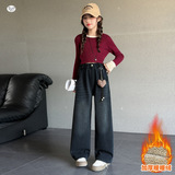女童秋冬加绒牛仔裤2025年新款爱心挂件阔腿裤中大童复古直筒长裤，童装裤子，祺儿童装
