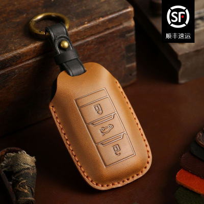 适用于长安钥匙套cs35cs55cs75汽车真皮手工钥匙保护包壳扣
