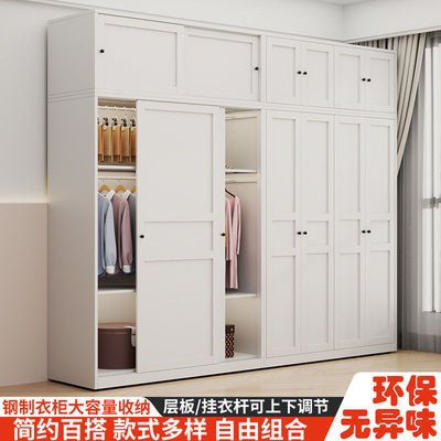 推拉门衣柜家用铁皮柜钢制衣柜压型无锁隔板可上下移动580深顶柜
