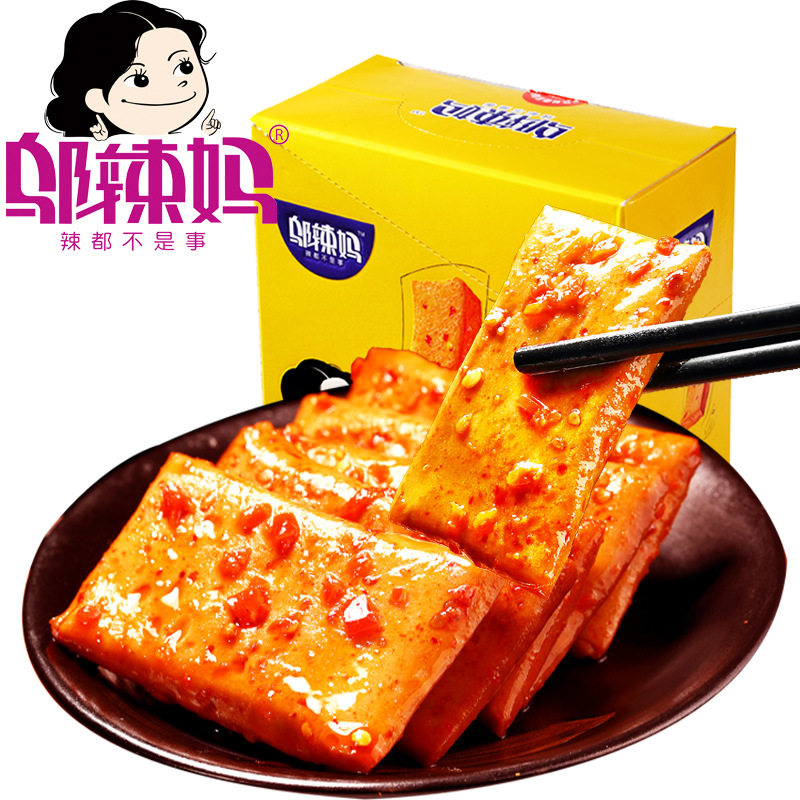 邬辣妈烧烤味鱼豆腐18g*20包湖南特产香辣味休闲盒装小吃零食豆干