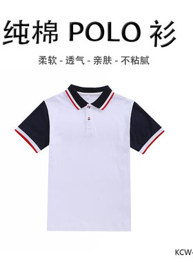 砍柴娃新款春季英伦风气质女装针织服装中学校服其它JK厂家直销