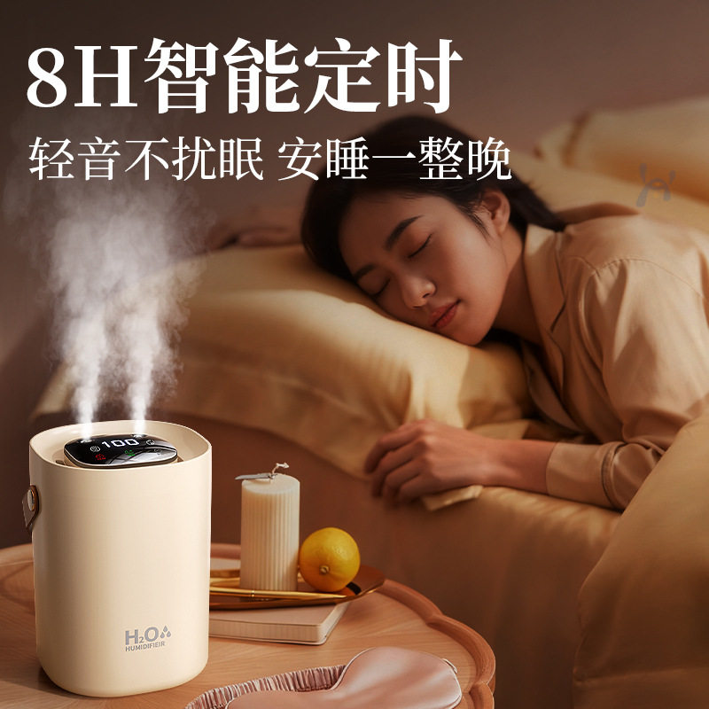 家用卧室静音加湿器母婴房小型桌面6.8L大容量双喷空气加湿净化器