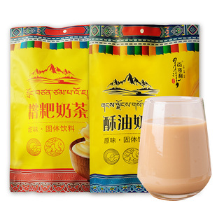 百哥利蒙古奶茶粉 糌粑 酥油奶茶400g袋装奶茶内蒙古 厂家