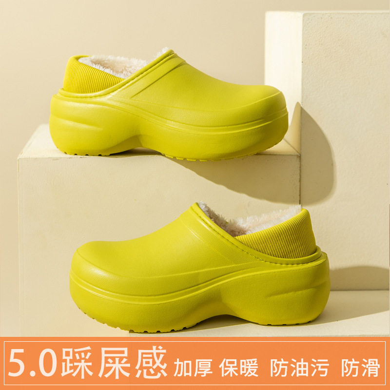 超厚底棉拖鞋包跟女士秋冬季保暖家居防水防滑室内毛绒情侣月子鞋,女鞋,棉鞋,淘宝优惠券,粉丝福利购,淘宝优惠卷