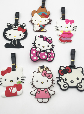 KT猫旅行箱挂牌库洛米拉杆箱包标识牌kITI飞机托运行李牌可爱