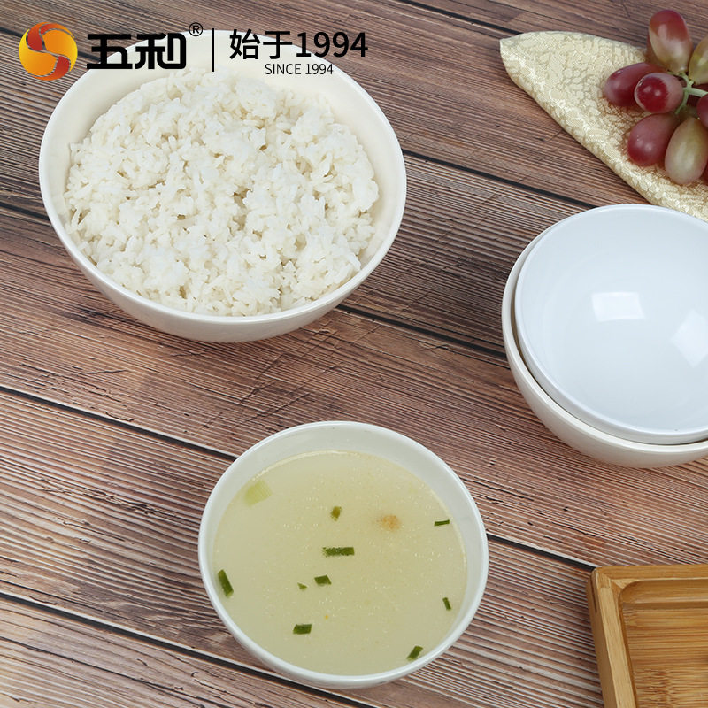 五和A5密胺树脂餐具仿瓷碗