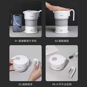 SUPOR/苏泊尔 SW-06J007