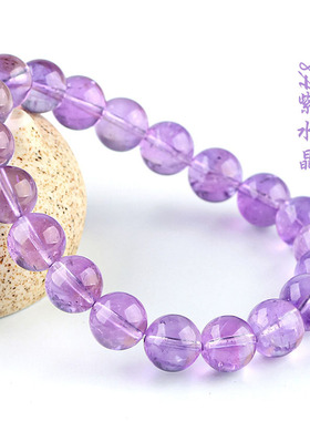 天然薰衣草紫水晶手链 淡紫色清新饰品货源薰衣草紫水晶手串