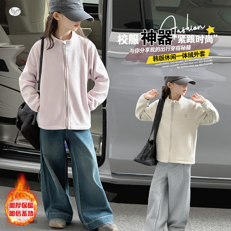 校服神器儿童棉衣内胆女童冬季内搭棉服中大童羊毛保暖小棉袄，童装外套，祺儿童装
