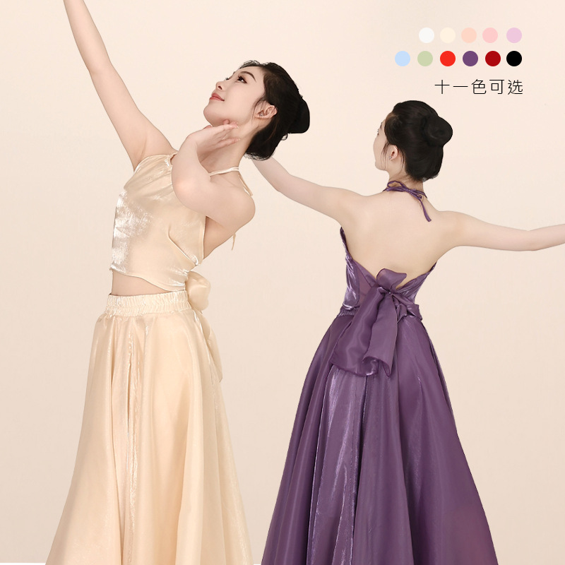 舞蹈古典2025年红色挂脖吊带