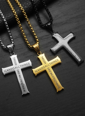 欧美朋克十字架吊坠项链钢男女