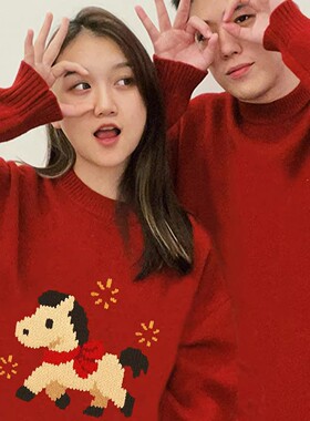 JAY'S STORE新年情侣装毛衣秋冬款红色系本命年时尚女装针织衫
