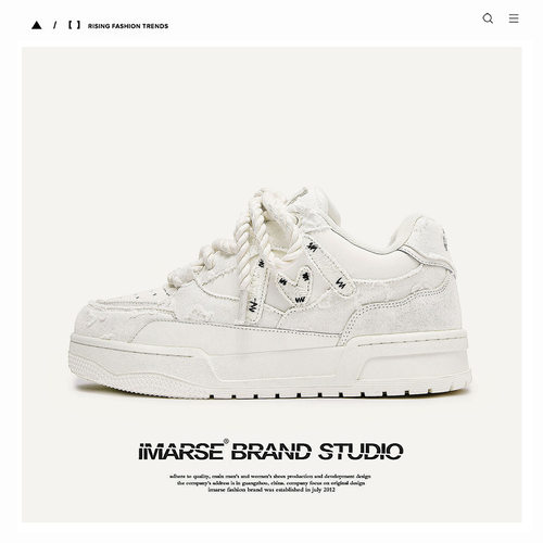 MQMS2025冬季破坏美学风街头小白鞋子厚底增高鞋板鞋男女面包鞋