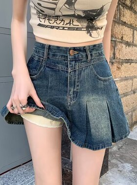 牛仔半身裙女夏季2024新款腰显瘦带内衬a字裙裤百褶小个子短裙