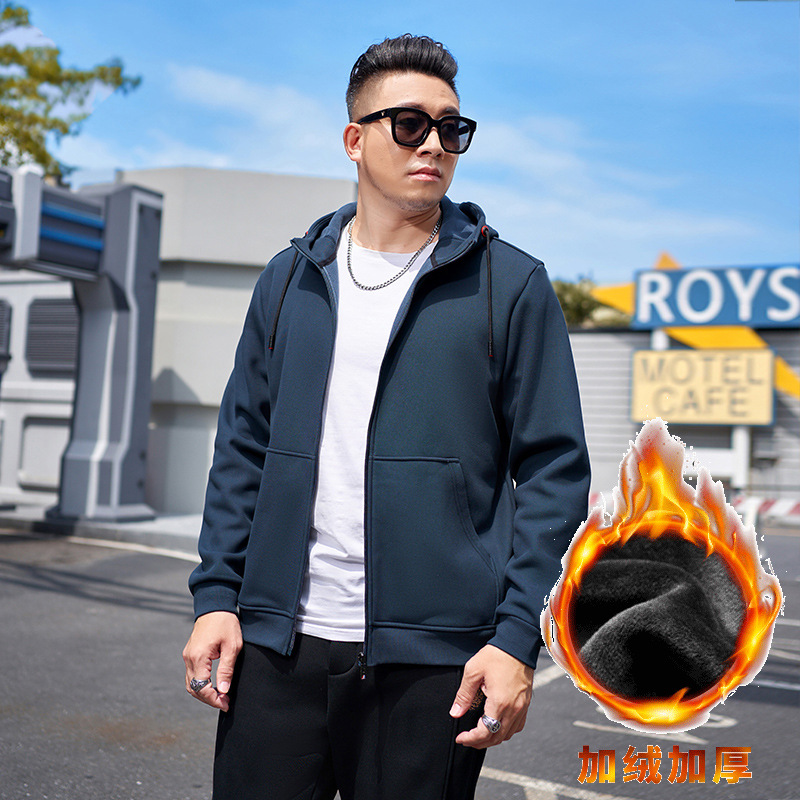 2111大码装胖子冬装新款珠地欧粒绒加厚加绒纯色外套连帽卫衣