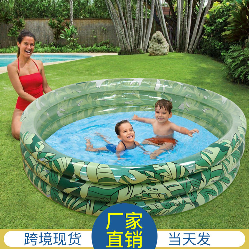 PVC树叶水池儿童戏水池海洋球游泳池