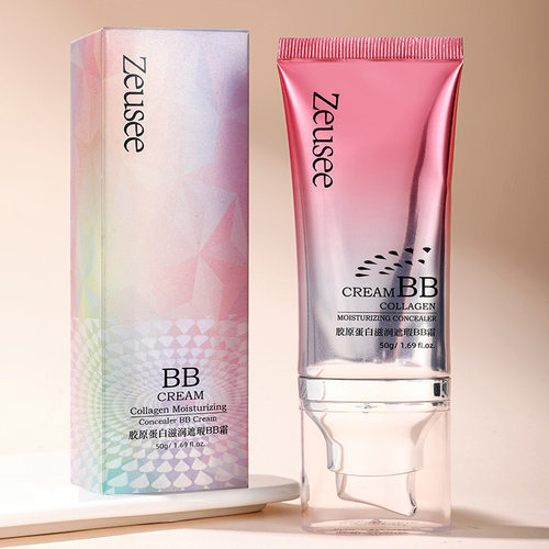 Zeusee子晞胶原蛋白滋润遮瑕BB霜遮瑕保湿美容修颜素颜霜隔离bb霜