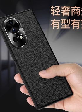 适用华为nova13手机壳noto13pro真皮套nove13全包镜头N0VA13BLK一AL80软硅胶头层牛皮MIS一AL00超薄商务后壳