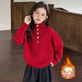 红色加绒一体绒