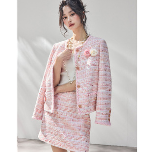 翡格依2026春季新款千金风小香风粉色亮片粗花呢外套半裙套装女
