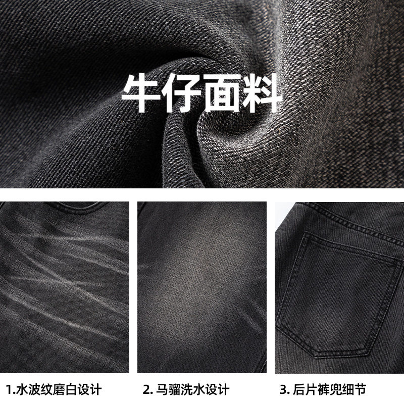 做旧牛仔裤秋季新款街复古廓形宽松潮牌直筒长裤MN2442-P60控98,男装牛仔裤,电商A362