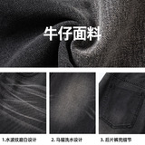 做旧牛仔裤秋季新款街复古廓形宽松潮牌直筒长裤MN2442-P60控98，男装牛仔裤，电商A362