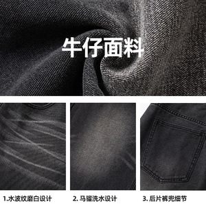 做旧牛仔裤秋季新款街复古廓形宽松潮牌直筒长裤MN2442-P60控98图片