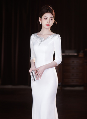 白色晚礼服裙2025冬新款法式简大方长袖鱼尾款主持人宴会晚礼服