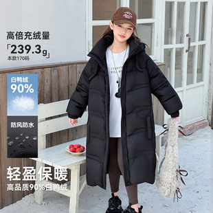 女童长款羽绒服冬装2025洋气超轻保暖过膝加厚蓬松鸭绒外套潮衣