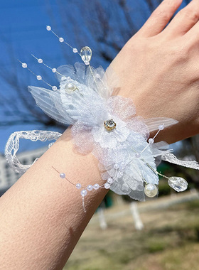 ins超仙甜美梦幻结婚礼韩式水晶钻蝴蝶新娘手腕花伴娘姐妹团手环