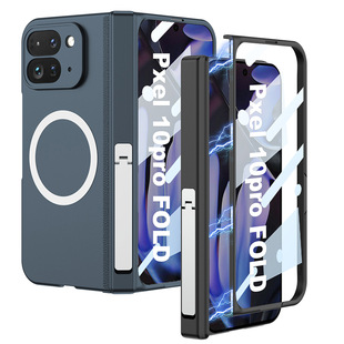 谷歌Google Pixel 10 Pro Fold保护壳pixel10profold手机壳磁吸无线充电铰链全包壳膜一体支架防摔手机保护套