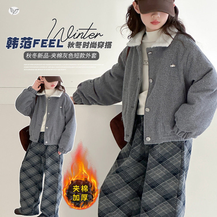 女童冬款韩版夹棉翻领外套女孩时髦加厚保暖夹克衫呢子外套棉服潮，童装外套，祺儿童装