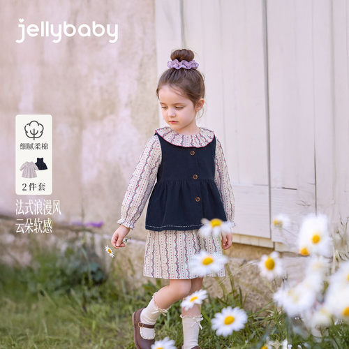 [2026秋季新品]jellybaby女童连衣裙女牛仔马甲儿童裙子组合