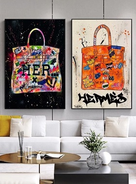 现时尚包帆布画和波普艺术奢华女包房间墙壁Cuadros 装饰画无框